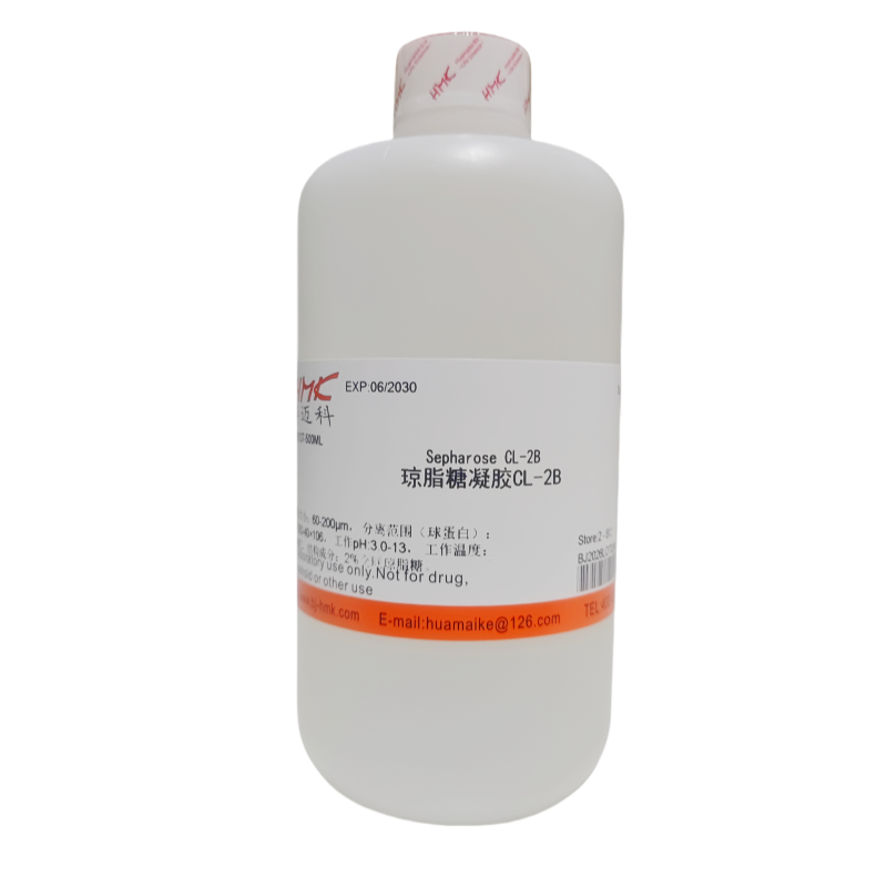 琼脂糖凝胶CL-6B（凝胶过滤填料）